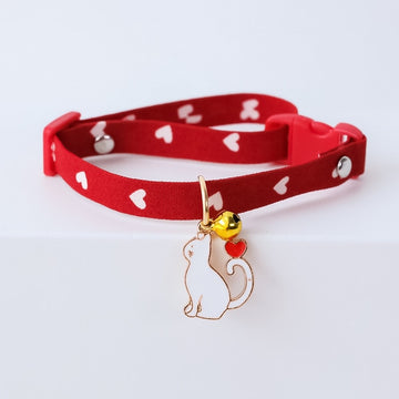 1PCS Adjustable Fruit Cat Collar